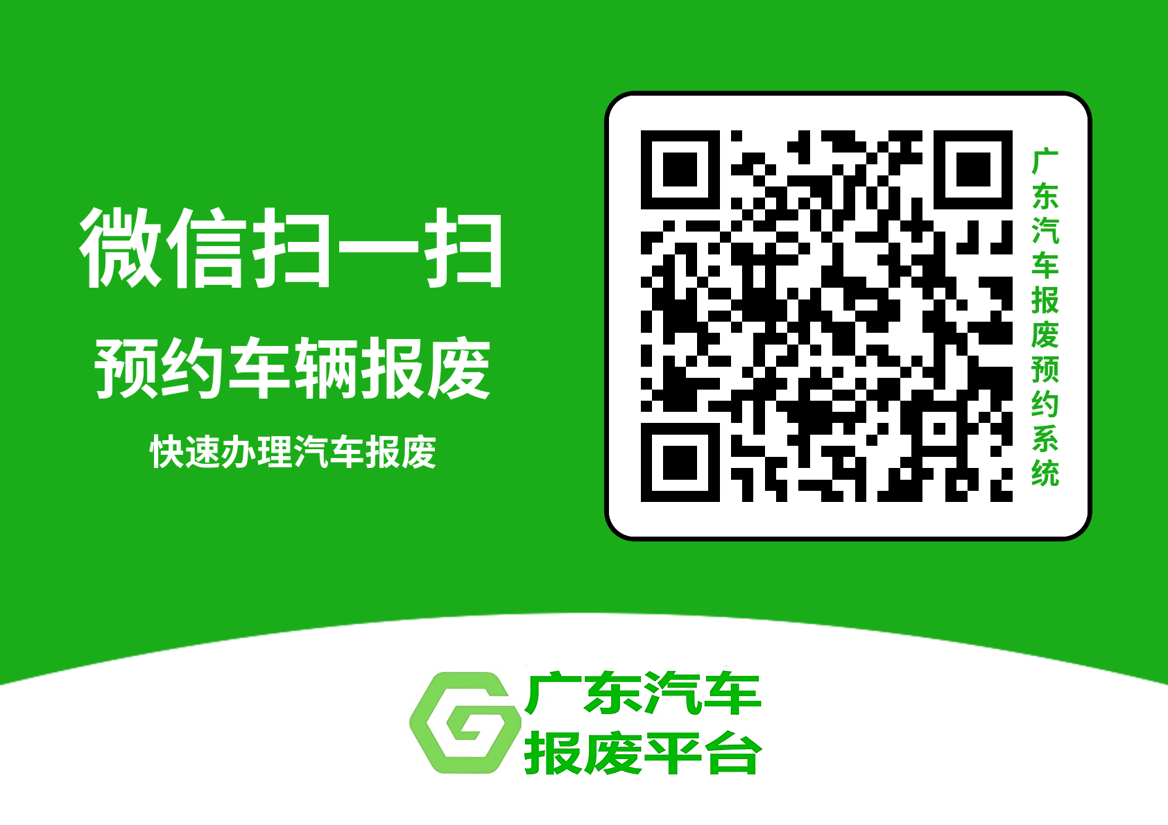 17193149g7bwSw.webp