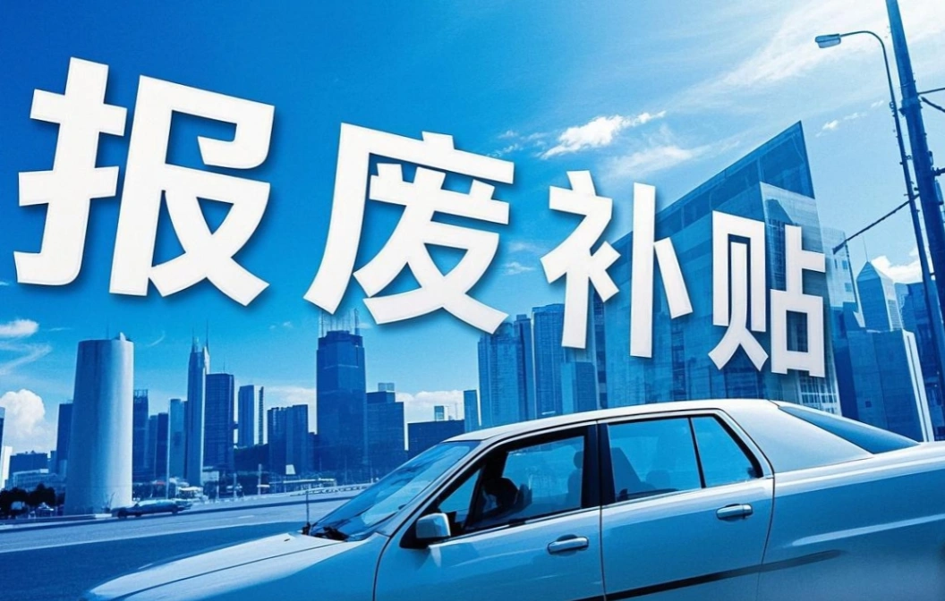 qu7cLZK_eivVyKDEw1fU9Qd07a90b49d10e755deae54e28d3eff63